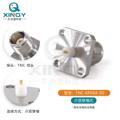 XINQY Coaxial Connector, Female, Through-Wall Waterproof RF Connector, Flange Mounting, TNC-KFD Standard Model (5pcs) [3]