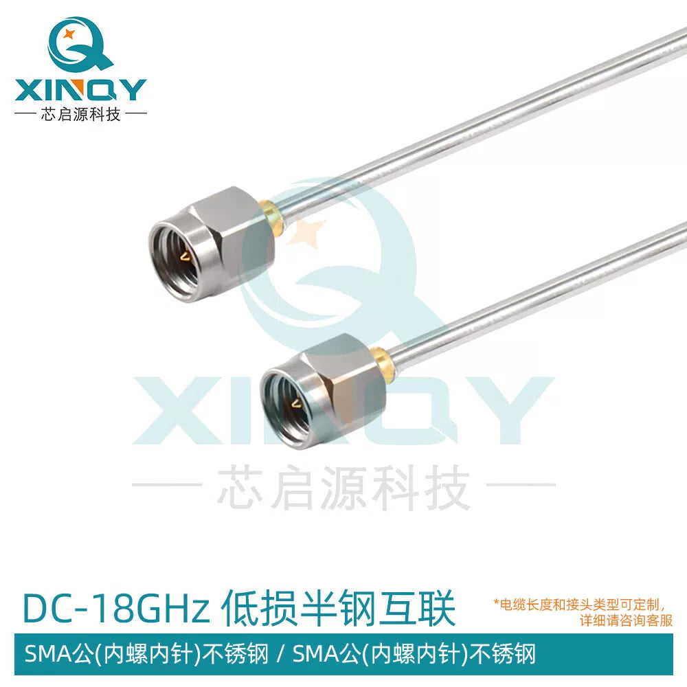 XINQY DC-18G Low-Loss Semi-Steel Cable, Copper Tube Internal Interconnection, RF Cable, SMA Male Connector - SMA Male Connector Length 0.2m [1]