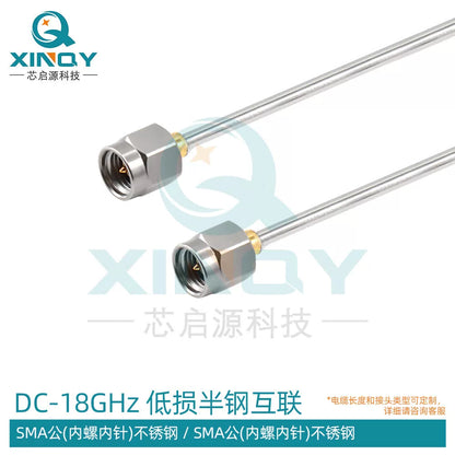 XINQY DC-18G Low-Loss Semi-Steel Cable, Copper Tube Internal Interconnection, RF Cable, SMA Male Connector - SMA Male Connector Length 0.2m [1]