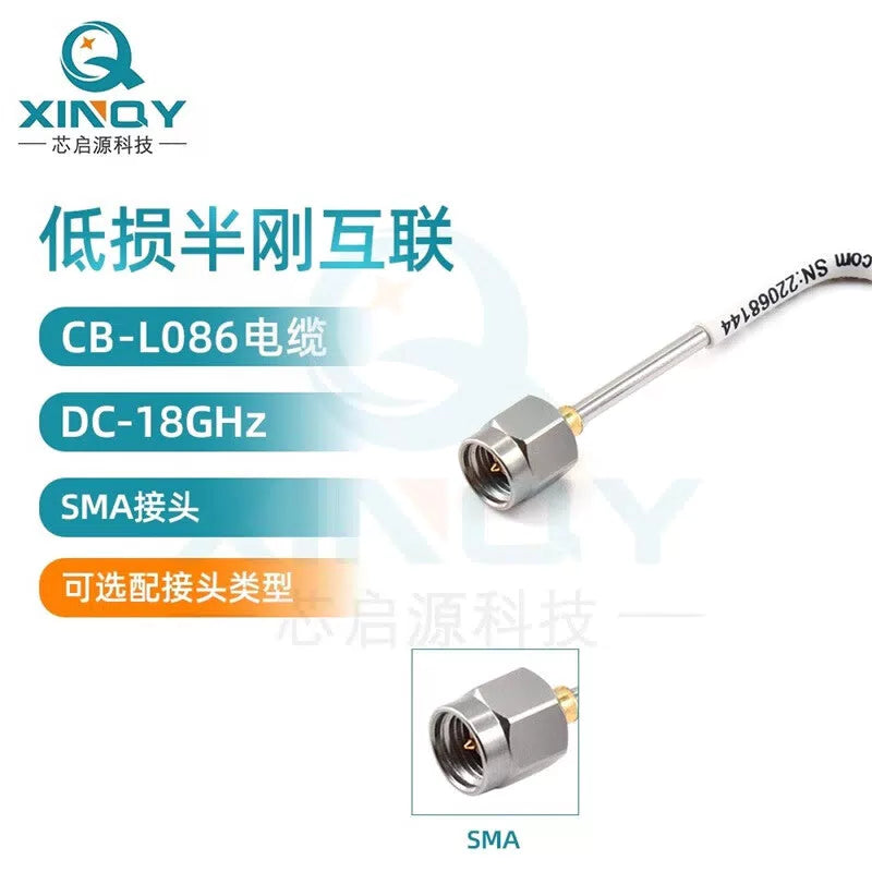 XINQY DC-18G Low-Loss Semi-Steel Cable, Copper Tube Internal Interconnection, RF Cable, SMA Male Connector - SMA Male Connector Length 0.2m [2]