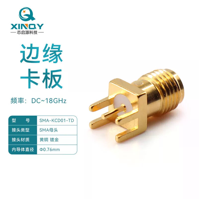 XINQY Edge Clamp Soldering RF Connector 18GHz PCB/Printed Circuit Board Socket SMA-KCD01 Standard Model (5 Pieces) [1]