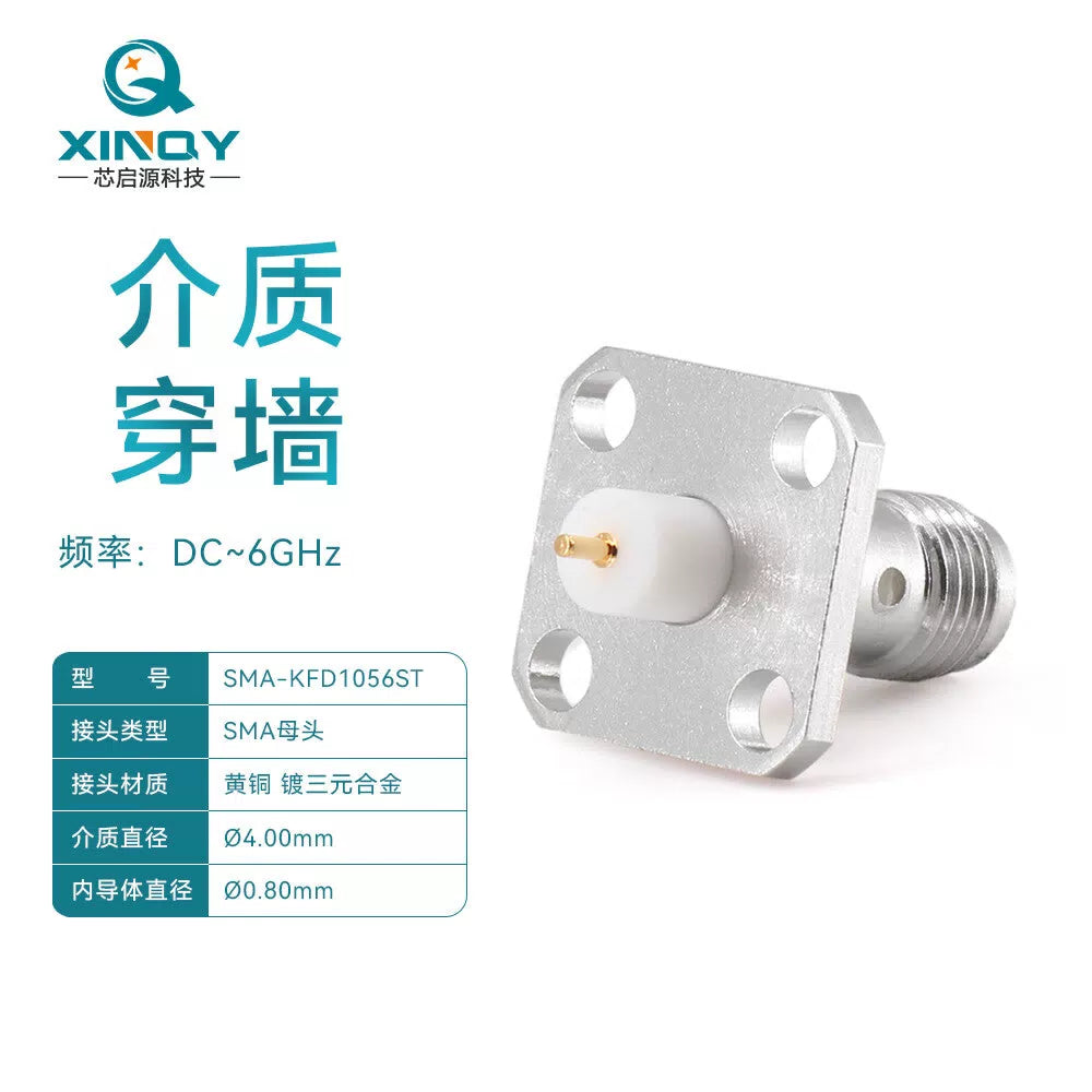 XINQY Extended RF Connector 6G Panel Mount Female Socket SMA-KFD1056ST/5 pieces [1]