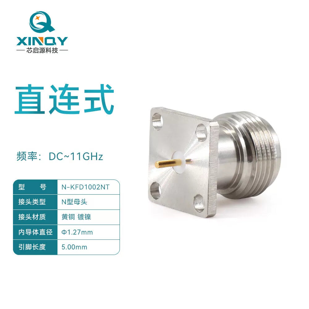 XINQY Four-Hole Flange Panel Mount RF Connector DC-11GHz Direct PCB Soldering N-KFD1002NT/5pcs [1]