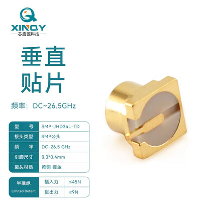 XINQY GPO Surface Mount Connector SMP-JHD34 Semi-Escapement PCB/Printed Circuit Board Surface Layer/Surface Mount Socket, 5 units. [1]