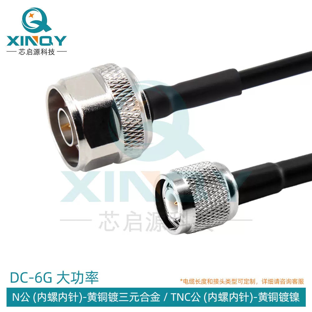 XINQY LMR200 High Power Coaxial Cable with BNC/TNC/N Connectors, 6G RF Interconnect Feeder Cable, N Male to TNC Male; 0.3m [1]
