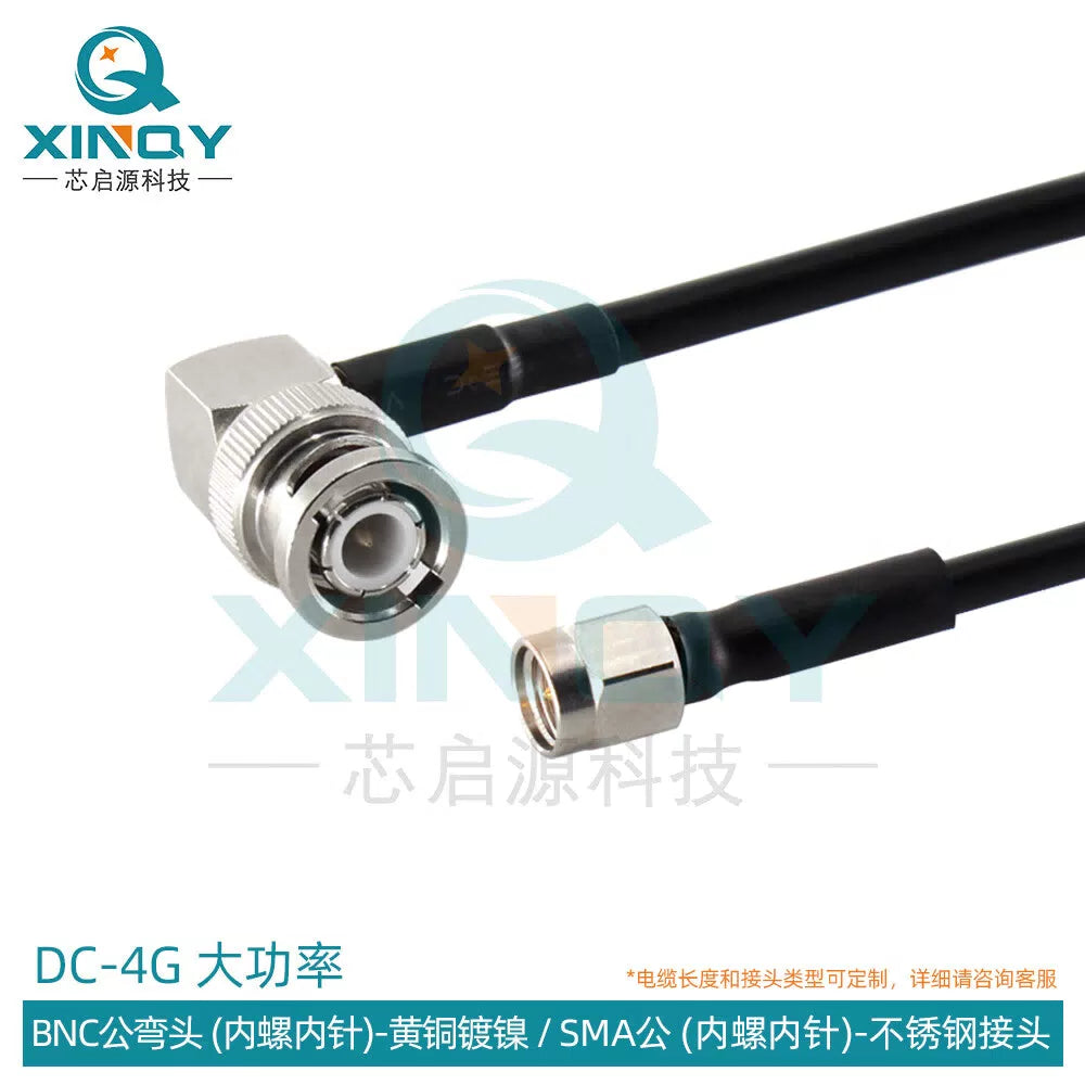XINQY LMR200 High Power Coaxial Cable with BNC/TNC/N Connectors, 6G RF Interconnect Feeder, BNC Male Elbow - SMA Male (Stainless Steel); 5m [1]