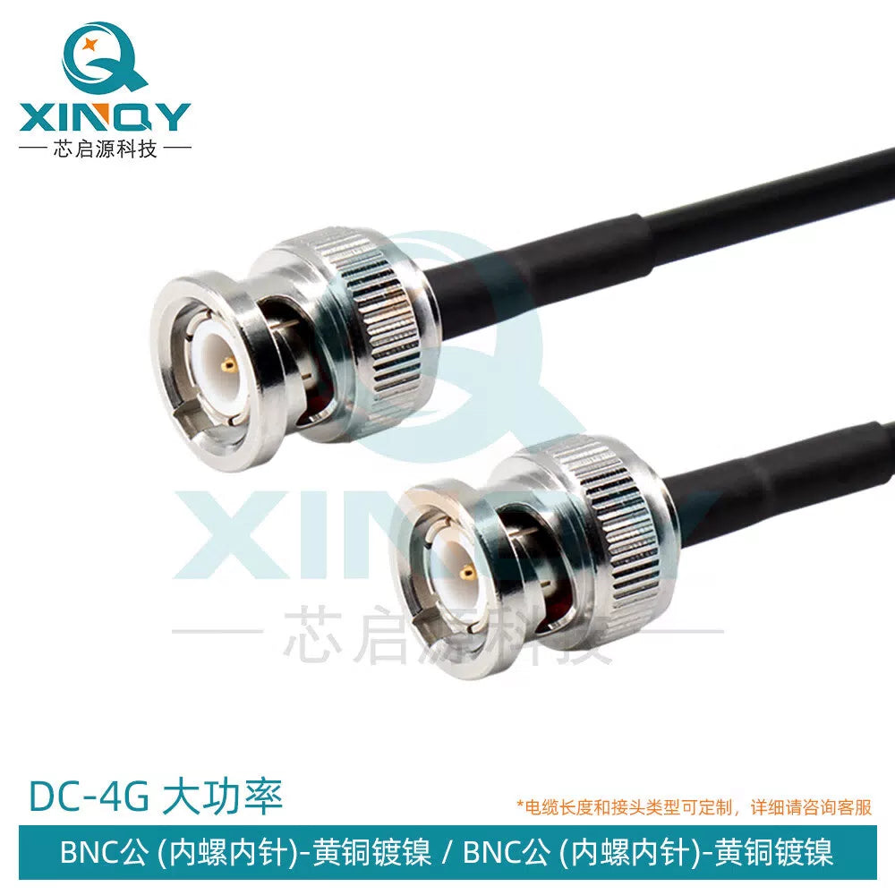 XINQY LMR200 High Power Coaxial Cable with BNC/TNC/N Connectors, 6G RF Interconnect Feeder, BNC Male to BNC Male; 1.5m [1]