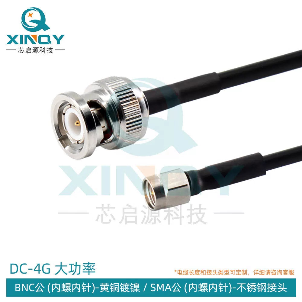 XINQY LMR200 High Power Coaxial Cable with BNC/TNC/N Connectors, 6G RF Interconnect Feeder, BNC Male to SMA Male (Stainless Steel); 5m [1]