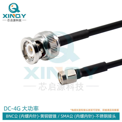XINQY LMR200 High Power Coaxial Cable with BNC/TNC/N Connectors, 6G RF Interconnect Feeder, BNC Male to SMA Male (Stainless Steel); 5m [1]