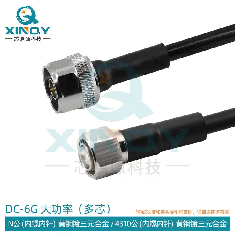 XINQY LMR400-UF Multi-core Flexible Low-loss RF Coaxial Cable, High Power N/DIN/4.3-10/L29 4310 Male-N Male Connector, Length 5m [1]