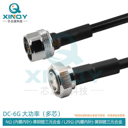 XINQY LMR400-UF Multi-core Flexible Low-loss RF Coaxial Cable, High Power N/DIN/4.3-10/L29, L29(DIN) Male-N Male, Length 2m [1]