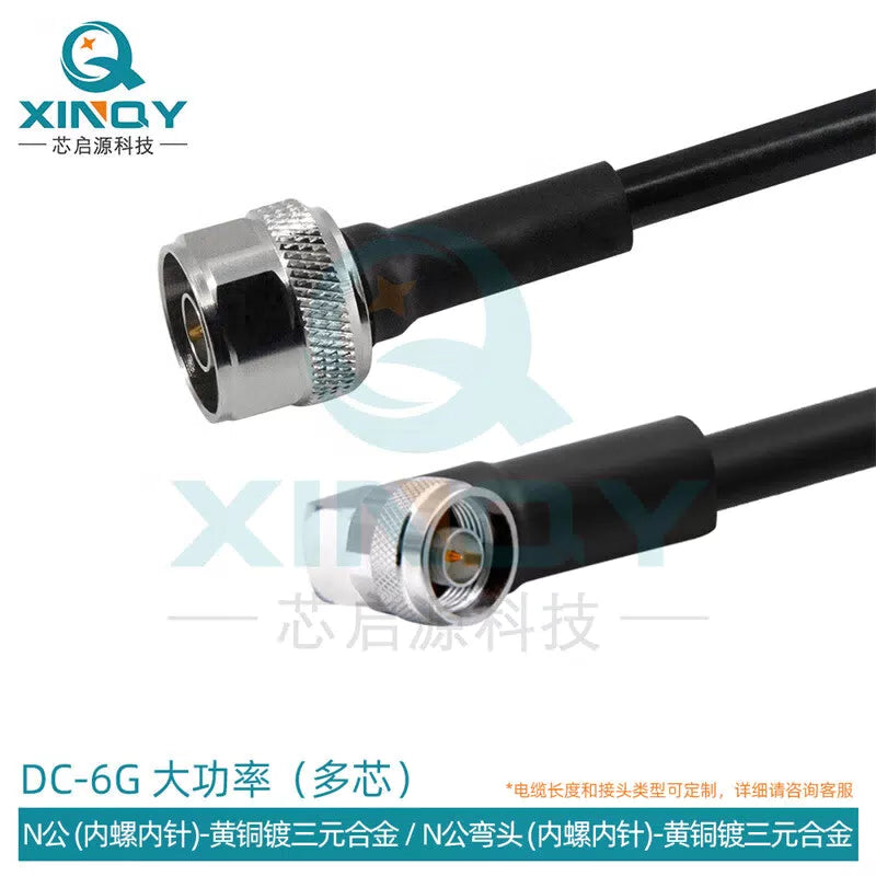 XINQY LMR400-UF Multi-core Flexible Low-loss RF Coaxial Cable, High Power, N/DIN/4.3-10/L29, N Male Connector - N Male Elbow, Length 10m [1]