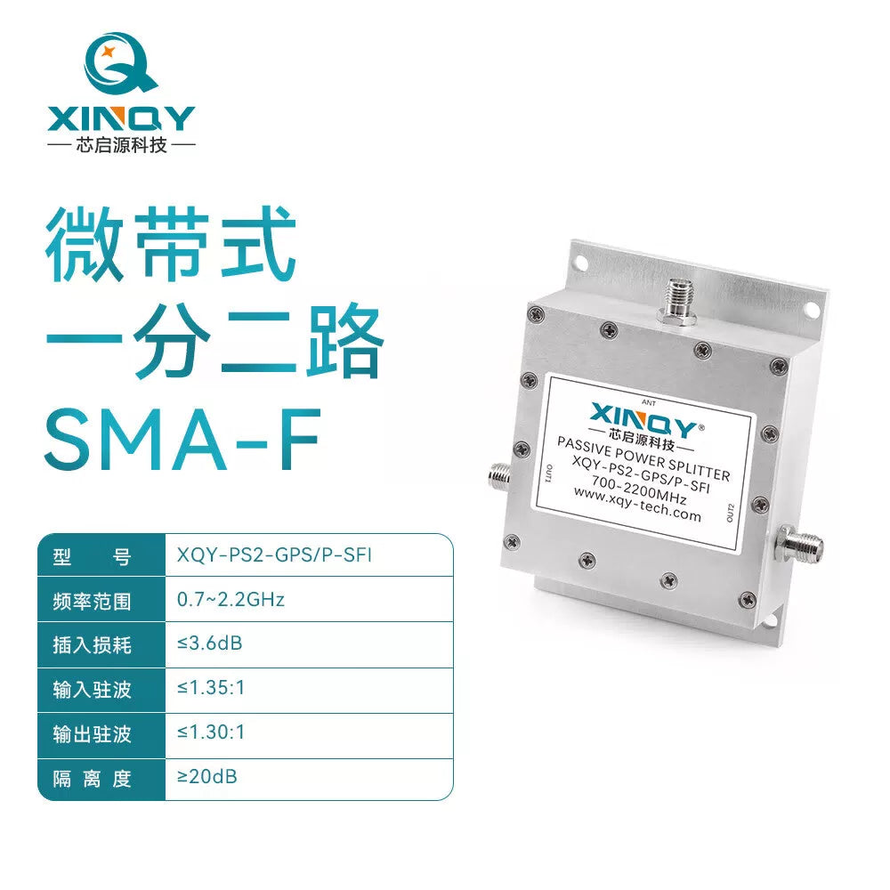 XINQY L-band 1-to-2 active power divider, TNC/N/SMA GPS/GNSS BeiDou power splitter, SMA passive power divider (no gain). [1]
