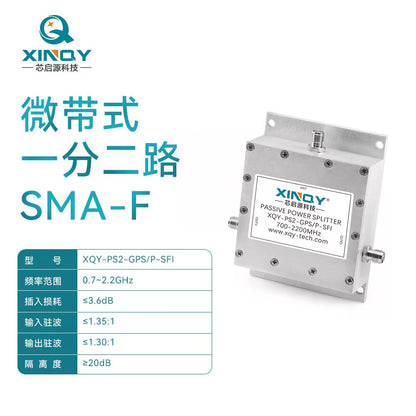 XINQY L-band 1-to-2 active power divider, TNC/N/SMA GPS/GNSS BeiDou power splitter, SMA passive power divider (no gain). [1]