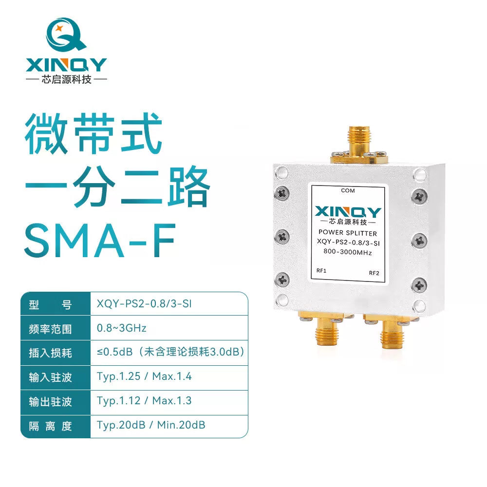 XINQY L-band GPS/GNSS microstrip power divider with DC blocking feed, 0.8-2.7G antenna receiver splitter, standard model (0.8/3G). [1]