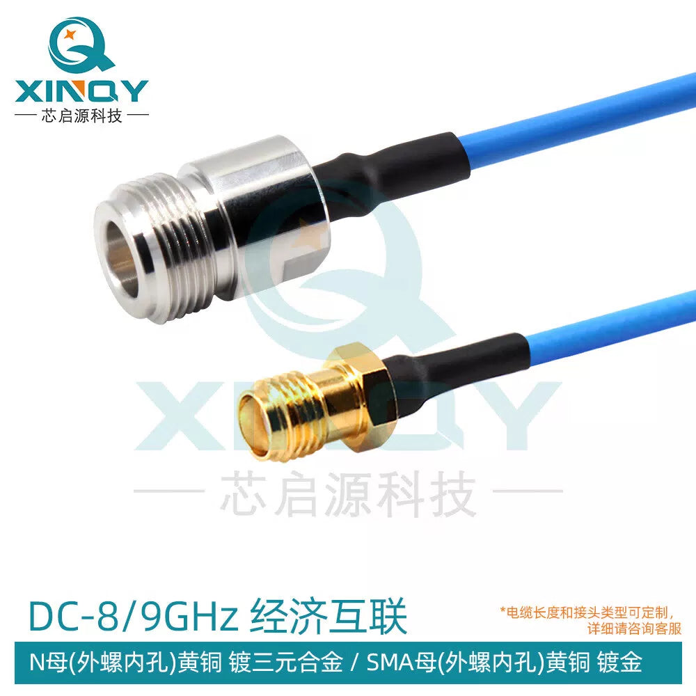 XINQY Low-Loss High-Shielding RF Extension Cable 8/12G SMA/N Flexible Test Interconnect 402 Cable N Female to SMA Female, Length 0.5m [1]