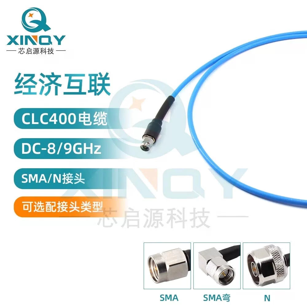 XINQY Low-Loss High-Shielding RF Extension Cable 8/12G SMA/N Flexible Test Interconnect 402 Cable, SMA Male to SMA Male, 1.5m Length [2]