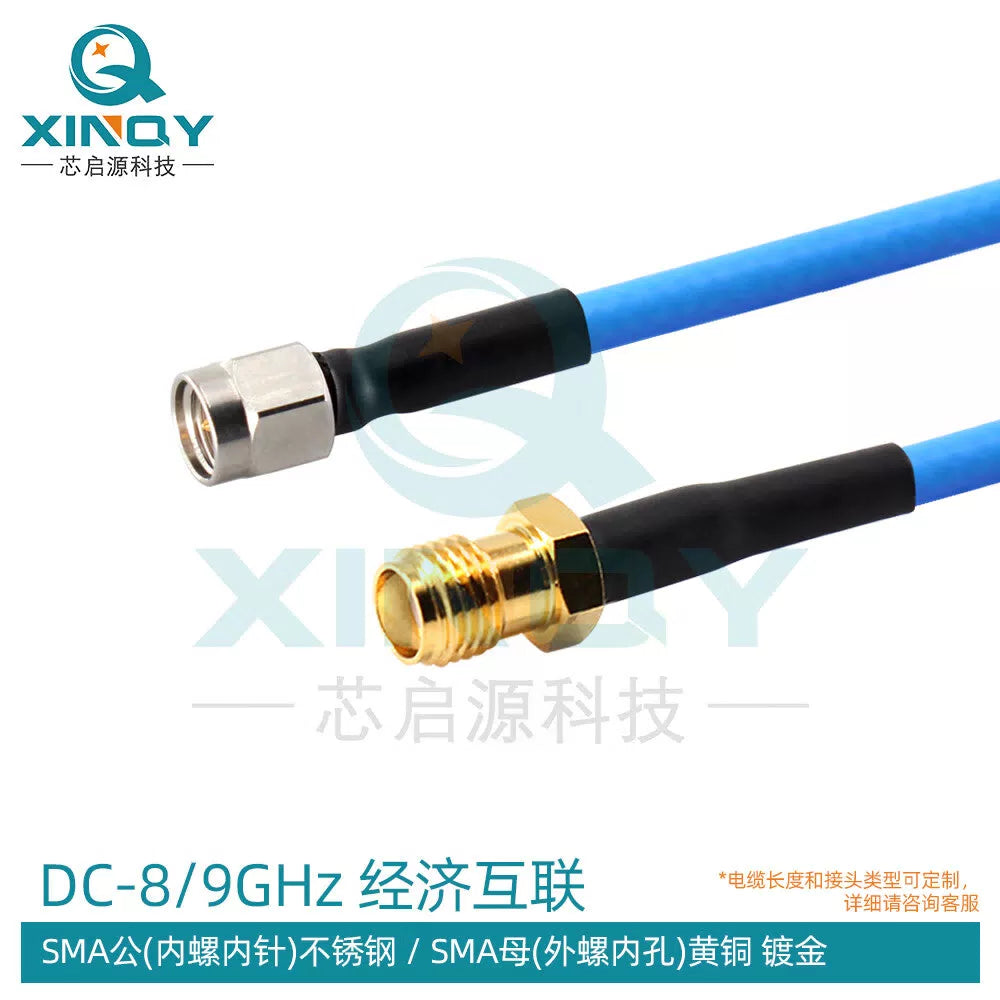 XINQY Low-Loss High-Shielding RF Extension Cable 8/12G SMA/N Flexible Test Interconnect 402 Connector Cable, SMA Male to SMA Female, 2m Length [1]