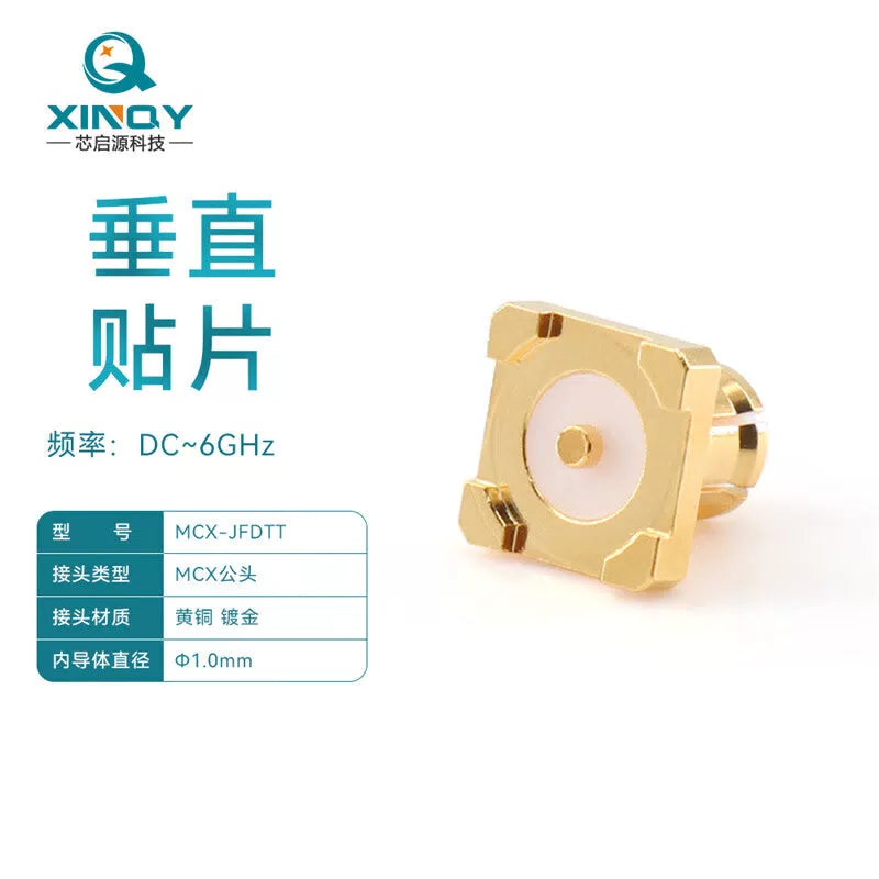 XINQY MCX-JWD Surface Mount Right Angle Bend Antenna Mount Connector (10 units) [1]