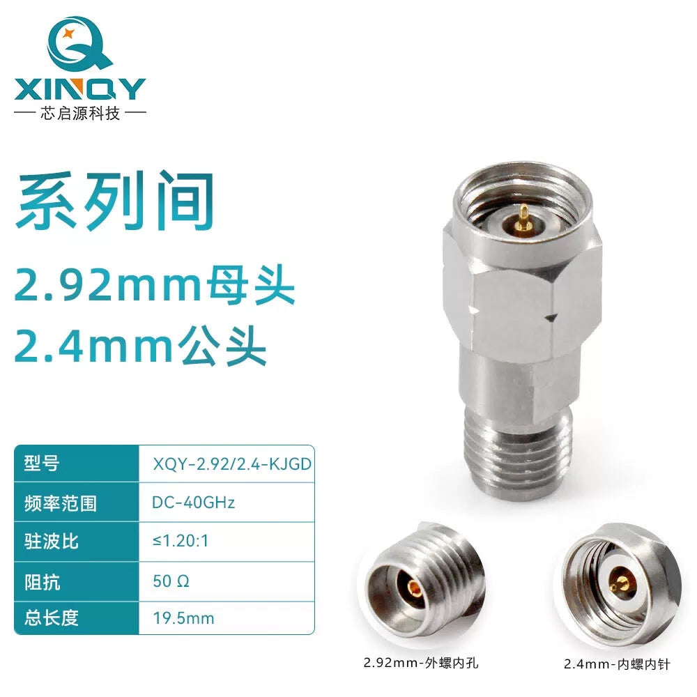 XINQY Millimeter Wave 2.92/2.4 Coaxial Adapter DC-40GHz Adapter Test Adapter 2.92mm Female to 2.4mm Male [1]