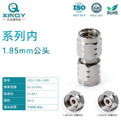 XINQY Millimeter Wave High Frequency Coaxial Adapter, Network Adapter for Testing, 1.85mm Male to 1.85mm Male DC-67GHz [1]