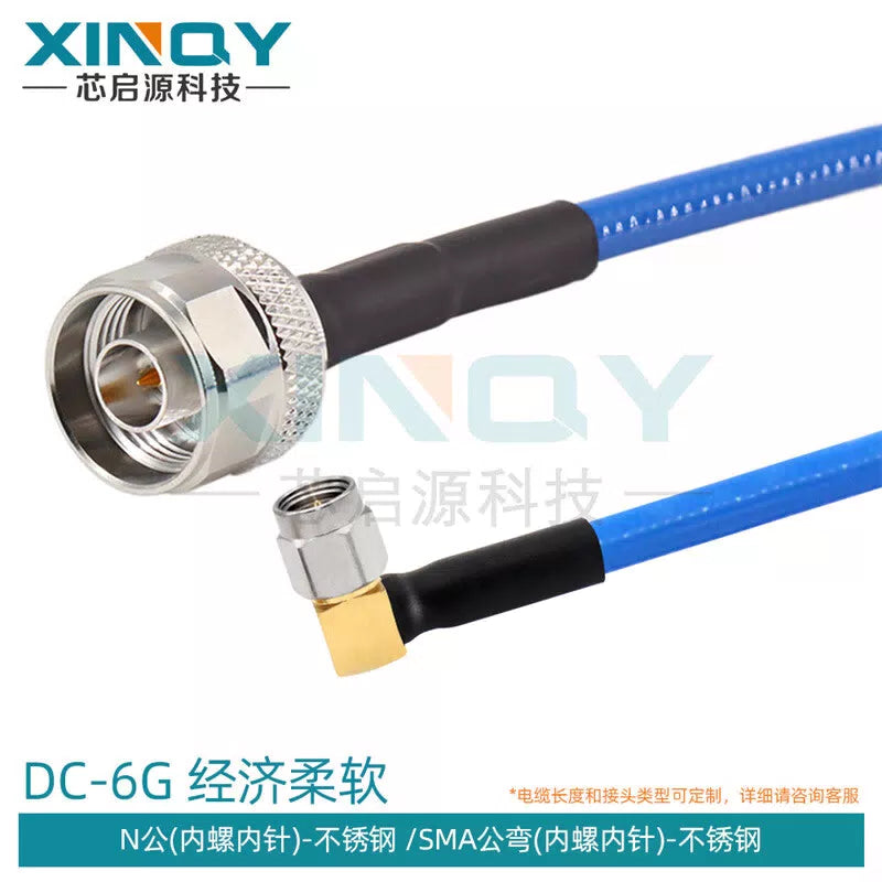 XINQY N/SMA/BNC RF Connector Cable 6G Ultra-Flexible Extension Cable RG202 Double-Shielded Low-Loss N Male to SMA Male Elbow; 0.2m [1]
