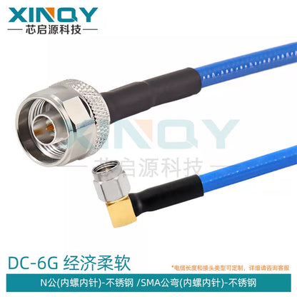XINQY N/SMA/BNC RF Connector Cable 6G Ultra-Flexible Extension Cable RG202 Double-Shielded Low-Loss N Male to SMA Male Elbow; 0.2m [1]