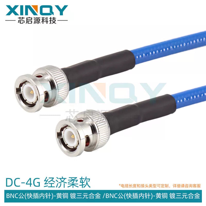 XINQY N/SMA/BNC RF Connector Cable 6G Ultra-Flexible Extension Cable RG239 Double-Shielded Low-Loss BNC Male to BNC Male; 0.4m [1]