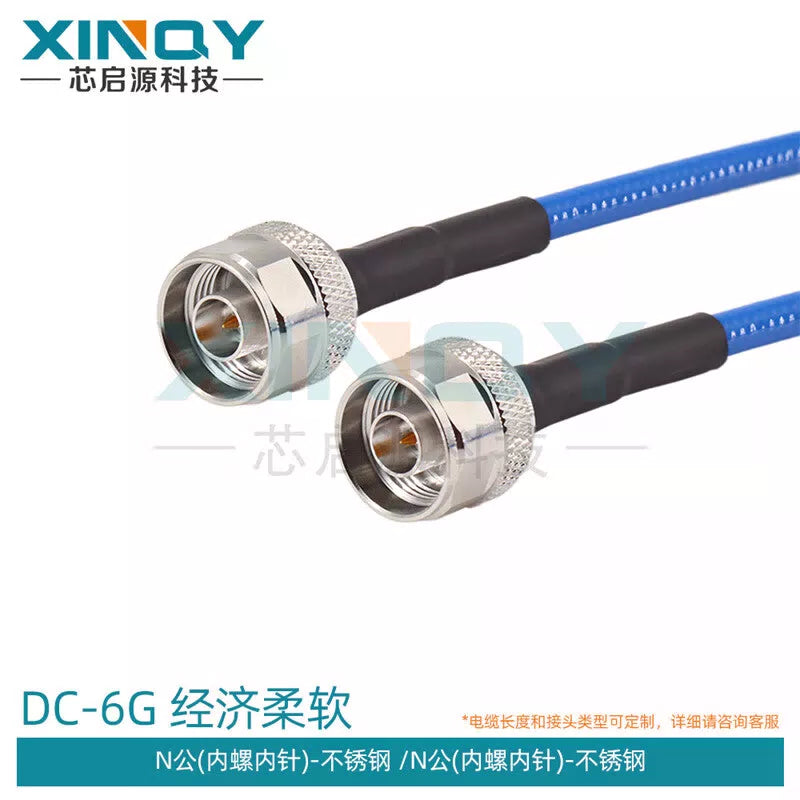 XINQY N/SMA/BNC RF Connector Cable 6G Ultra-Flexible Extension Cable RG245 Double-Shielded Low-Loss N Male to N Male; 0.4m [1]