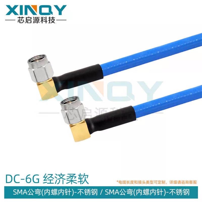 XINQY N/SMA/BNC RF Connector Cable 6G Ultra-Flexible Extension Cable RG252 Double-Shielded Low-Loss SMA Male Elbow to SMA Male Elbow; 0.5m [1]