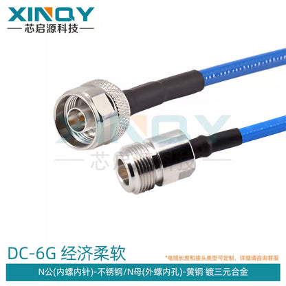 XINQY N/SMA/BNC RF Connector Cable 6G Ultra-Flexible Extension Cable RG288 Double-Shielded Low-Loss N Male to N Female; 0.8m [1]