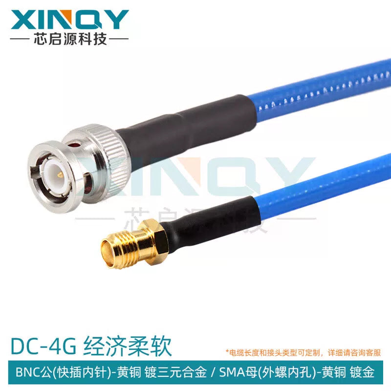 XINQY N/SMA/BNC RF Connector Cable 6G Ultra-Flexible Extension Cable RG296 Double-Shielded Low-Loss BNC Male to SMA Female; 1m [1]