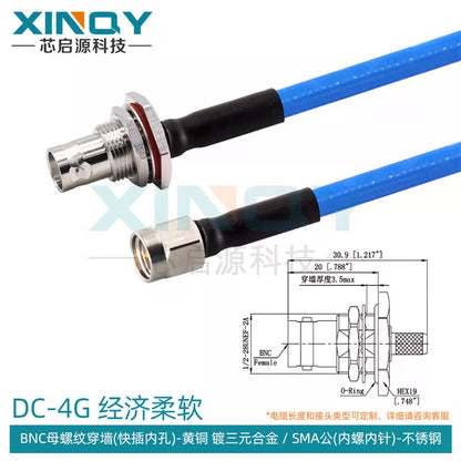 XINQY N/SMA/BNC RF Connector Cable 6G Ultra-Flexible Extension Cable RG299 Double-Shielded Low-Loss BNC Female Threaded Through-Wall to SMA Male; 1m [1]