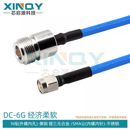 XINQY N/SMA/BNC RF Connector Cable 6G Ultra-Flexible Extension Cable RG306 Double-Shielded Low-Loss N Female to SMA Male; 1m [1]