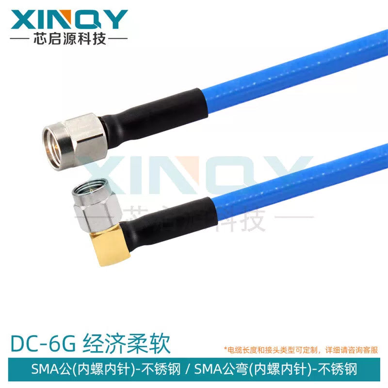 XINQY N/SMA/BNC RF Connector Cable 6G Ultra-Flexible Extension Cable RG356 Double-Shielded Low-Loss SMA Male to SMA Male Elbow; 2m [1]