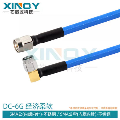 XINQY N/SMA/BNC RF Connector Cable 6G Ultra-Flexible Extension Cable RG356 Double-Shielded Low-Loss SMA Male to SMA Male Elbow; 2m [1]