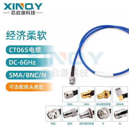 XINQY N/SMA/BNC RF Connector Cable 6G Ultra-Flexible Extension Cable RG356 Double-Shielded Low-Loss SMA Male to SMA Male Elbow; 2m [2]