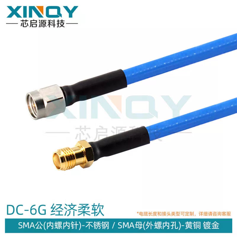 XINQY N/SMA/BNC RF Connector Cable 6G Ultra-Flexible Extension Cable RG437 Double-Shielded Low-Loss SMA Male to SMA Female; 5m [1]
