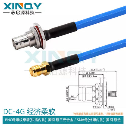 XINQY N/SMA/BNC RF Connector Cable 6G Ultra-Flexible Extension Cable RG468 Double-Shielded Low-Loss BNC Female Threaded Through-Wall to SMA Female; 6m [1]