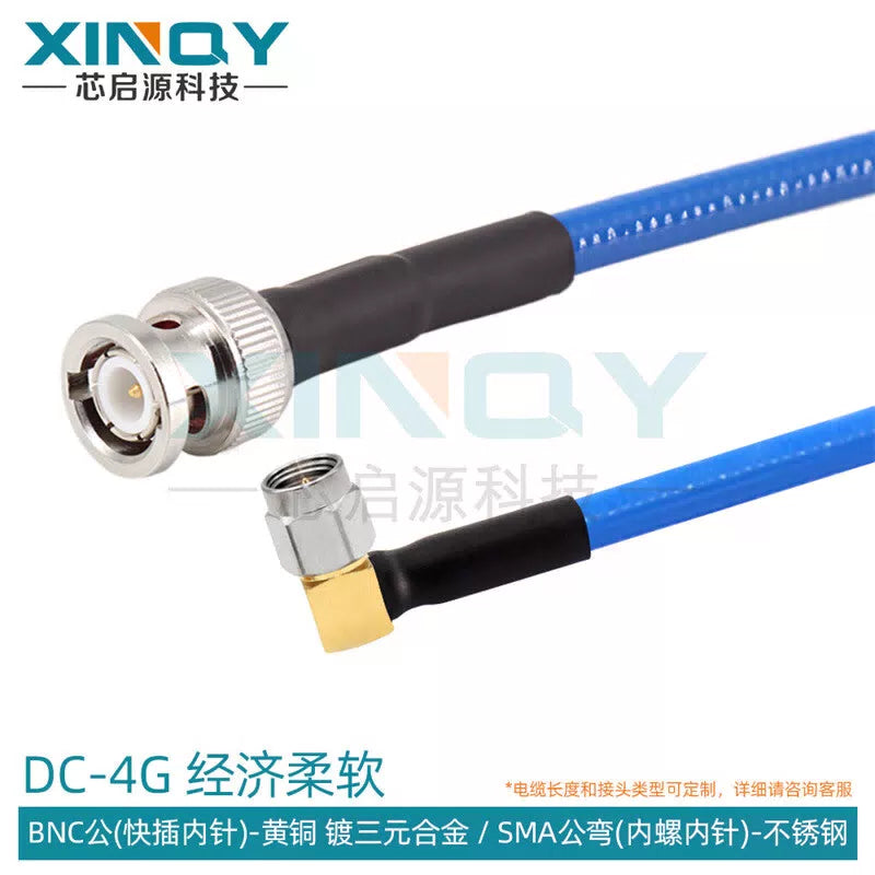 XINQY N/SMA/BNC RF Connector Cable 6G Ultra-Flexible Extension Cable RG469 Double-Shielded Low-Loss BNC Male to SMA Male Elbow; 6m [1]