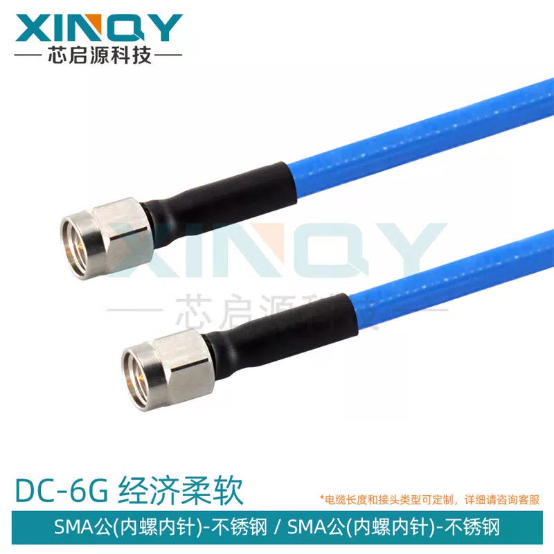 XINQY N/SMA/BNC RF Connector Cable, 6G Ultra-Flexible Extension Cable, RG205 Double-Shielded Low-Loss, SMA Male to SMA Male; 0.3m [1]