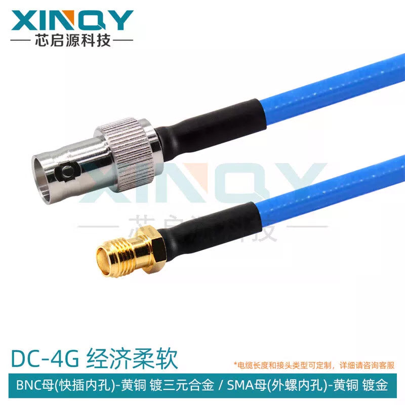 XINQY N/SMA/BNC RF Connector Cable, 6G Ultra-Flexible Extension Cable, RG214 Double-Shielded Low-Loss, BNC Female to SMA Female; 0.3m [1]