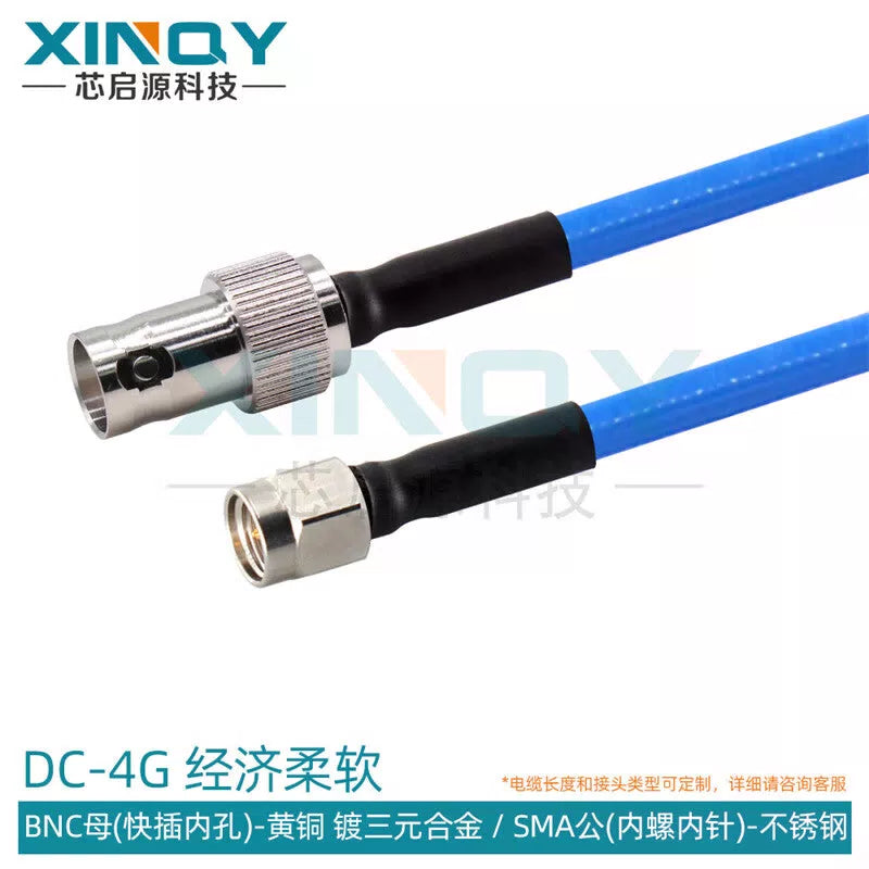 XINQY N/SMA/BNC RF Connector Cable, 6G Ultra-Flexible Extension Cable, RG255 Double-Shielded Low-Loss, BNC Female to SMA Male; 0.5m [1]