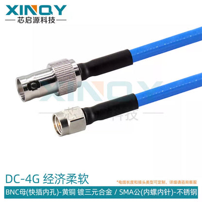 XINQY N/SMA/BNC RF Connector Cable, 6G Ultra-Flexible Extension Cable, RG255 Double-Shielded Low-Loss, BNC Female to SMA Male; 0.5m [1]