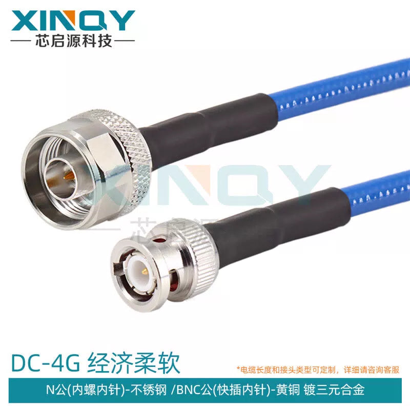 XINQY N/SMA/BNC RF Connector Cable, 6G Ultra-Flexible Extension Cable, RG282 Double-Shielded Low-Loss, N Male to BNC Male; 0.8m [1]