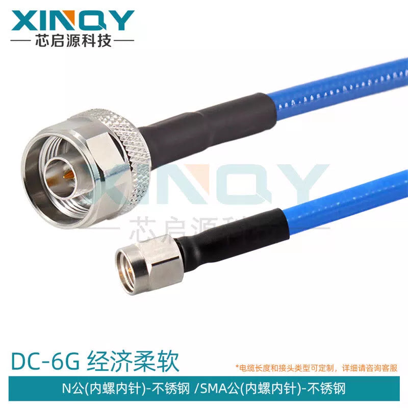 XINQY N/SMA/BNC RF Connector Cable, 6G Ultra-Flexible Extension Cable, RG346 Double-Shielded Low-Loss, N Male to SMA Male; 1.5m [1]