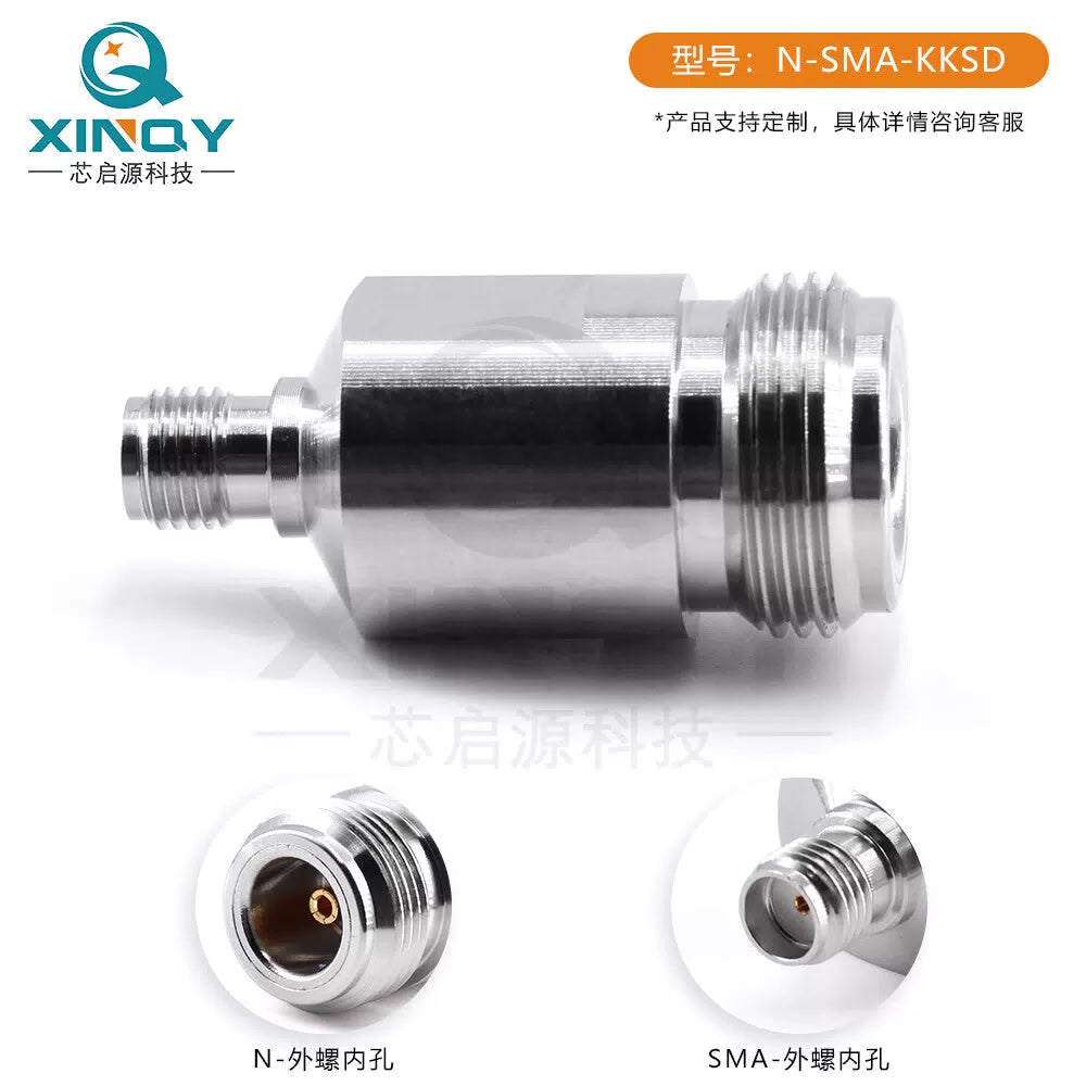 XINQY N/SMA Coaxial Adapter, JJ/JK Adapter, KJ/KK 18G Network RF Connector, N Female to SMA Female - 18G/3pcs [1]