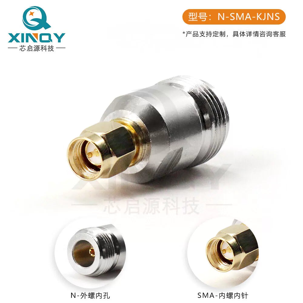 XINQY N/SMA Coaxial Adapter, JJ/JK Adapter, KJ/KK 18G Network RF Connector, N Female to SMA Male - 6G/5pcs [1]