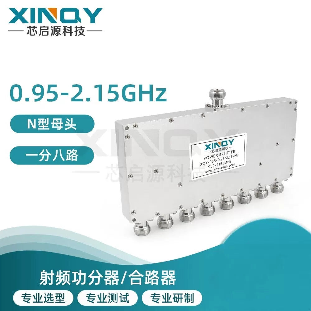 XINQY N/TNC 1-to-8 GNSS/GPS/BeiDou Signal Divider, Satellite Full-Band Antenna Power Divider, TNC Head Direction Isolation Model [2]