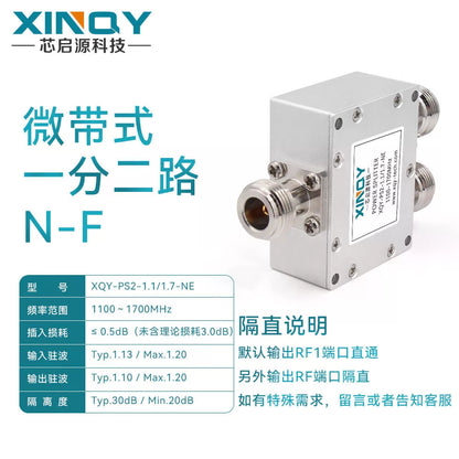 XINQY N-microstrip power divider, 1-to-2 passive L-band GNSS/GPS/BeiDou antenna signal distribution, 1.1-1.7GHz (DC blocking model). [1]